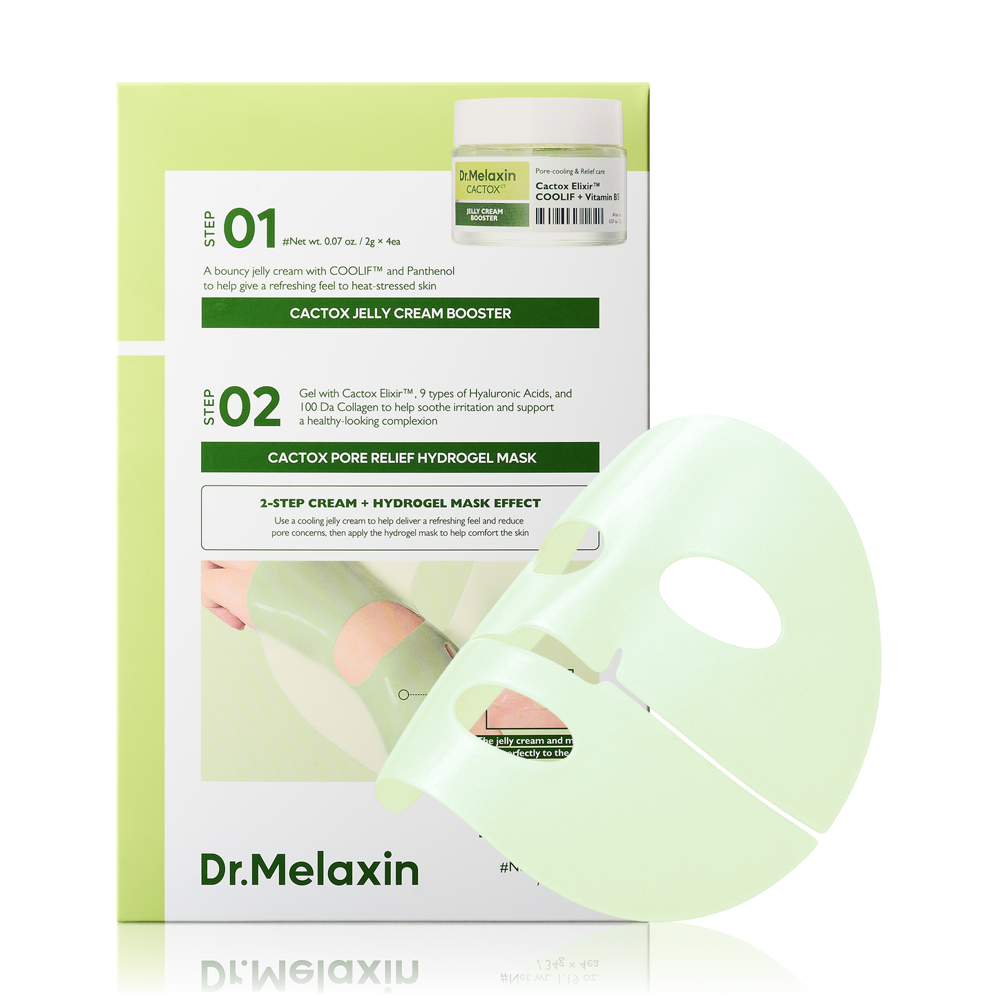 CACTOX De-Puffing Pore Tox Gel Mask 4EA